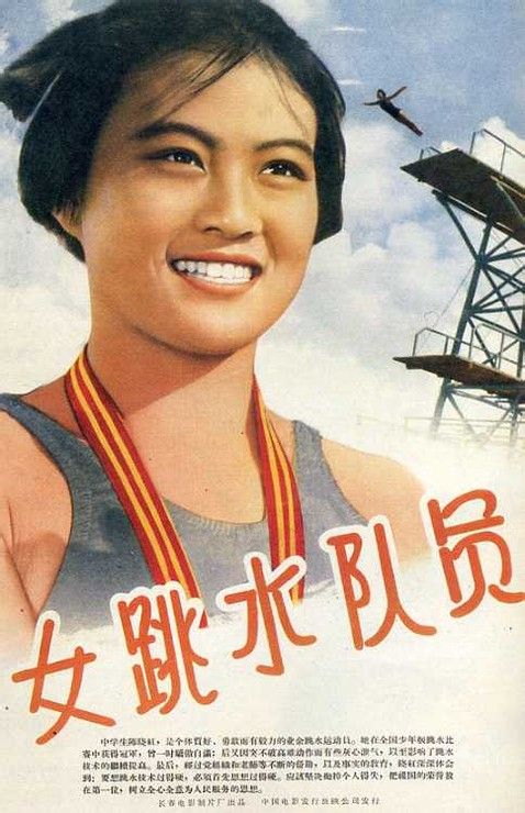 代办南弗吉尼亚大学文凭毕业证