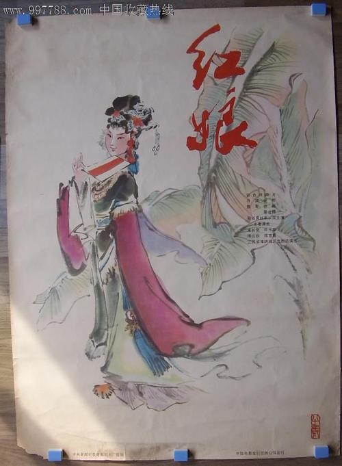 打印学历认证报告有什么要求吗